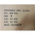 Guantes de vinilo de PVC desechables unidireccionales sin polvo